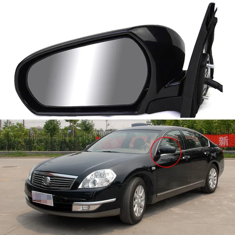

7 Pins Exterior Side Automatic Folding Power Adjustable&Heated Glass Mirror For Nissan Teana 2004-2007