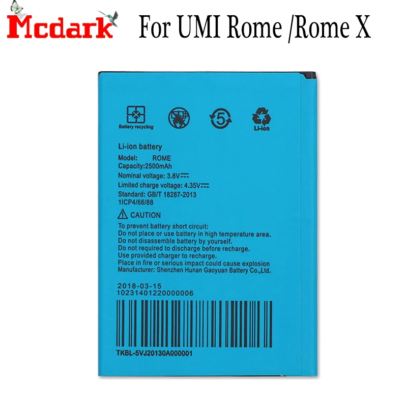 Аккумулятор для UMI Rome X аккумулятор 2500 мАч|battery for umi|battery forbattery umi rome |