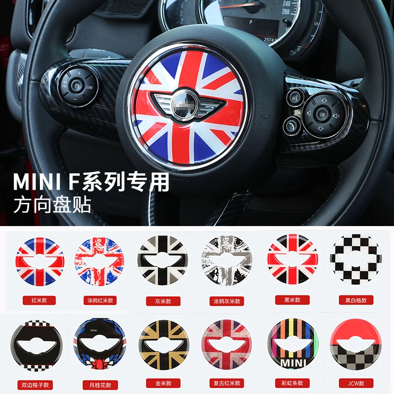 1 шт. декоративные эпоксидные наклейки на руль автомобиля для BMW MINI cooper one JCW F55 F56 F60