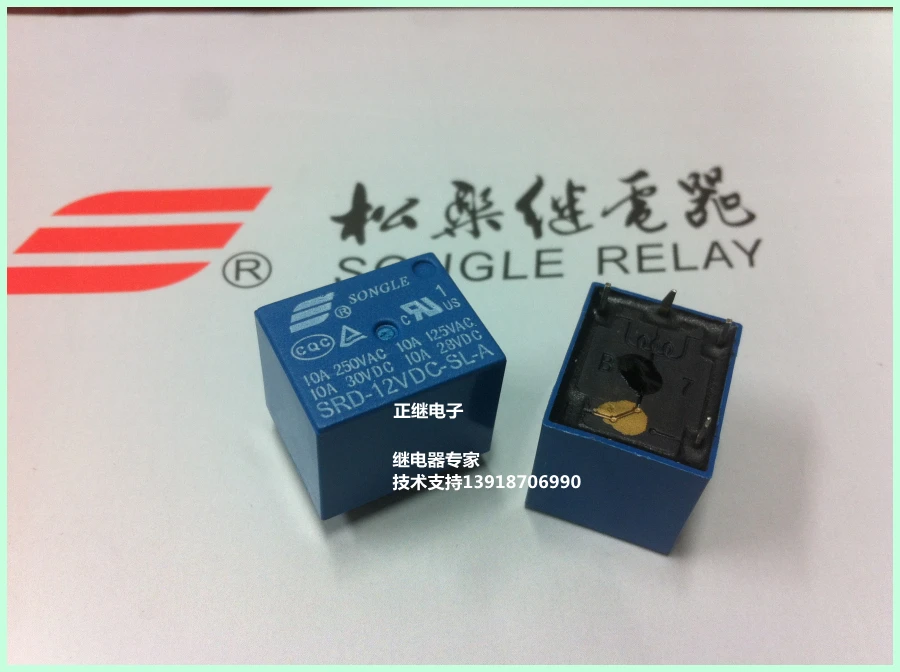 

5pcs/lot Original Relays SRD-12VDC-SL-A SRD-24VDC-SL-A SRD-48VDC-SL-A