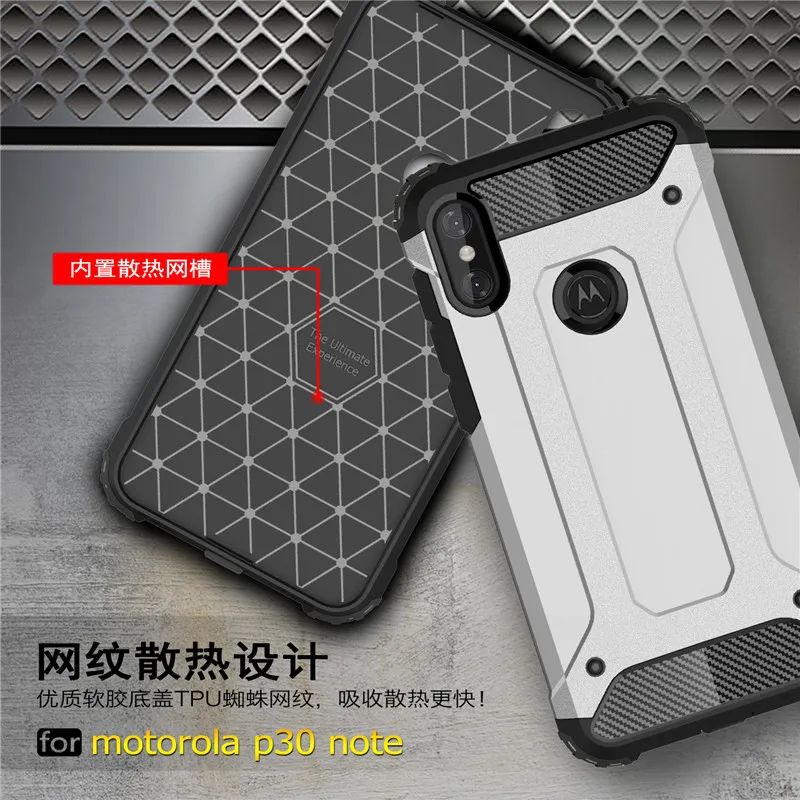 Чехол TRISEOLY для Motorola Moto P 30 P30 Note Power Play чехол со стразами противоударный защитный