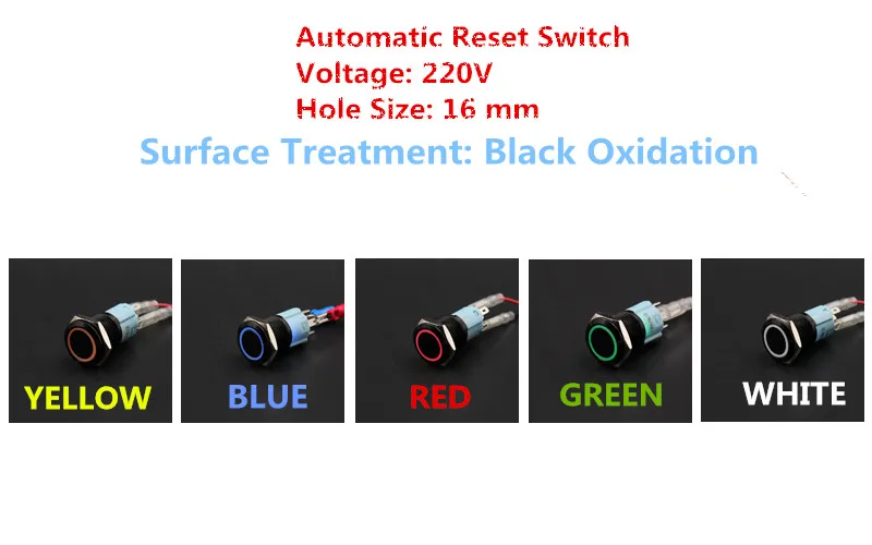 

1PCS/LOT YT1056 16 mm Black Oxidation Metal Push Button Switch Automatic Reset Switch Whith 5 Colors LED 220V