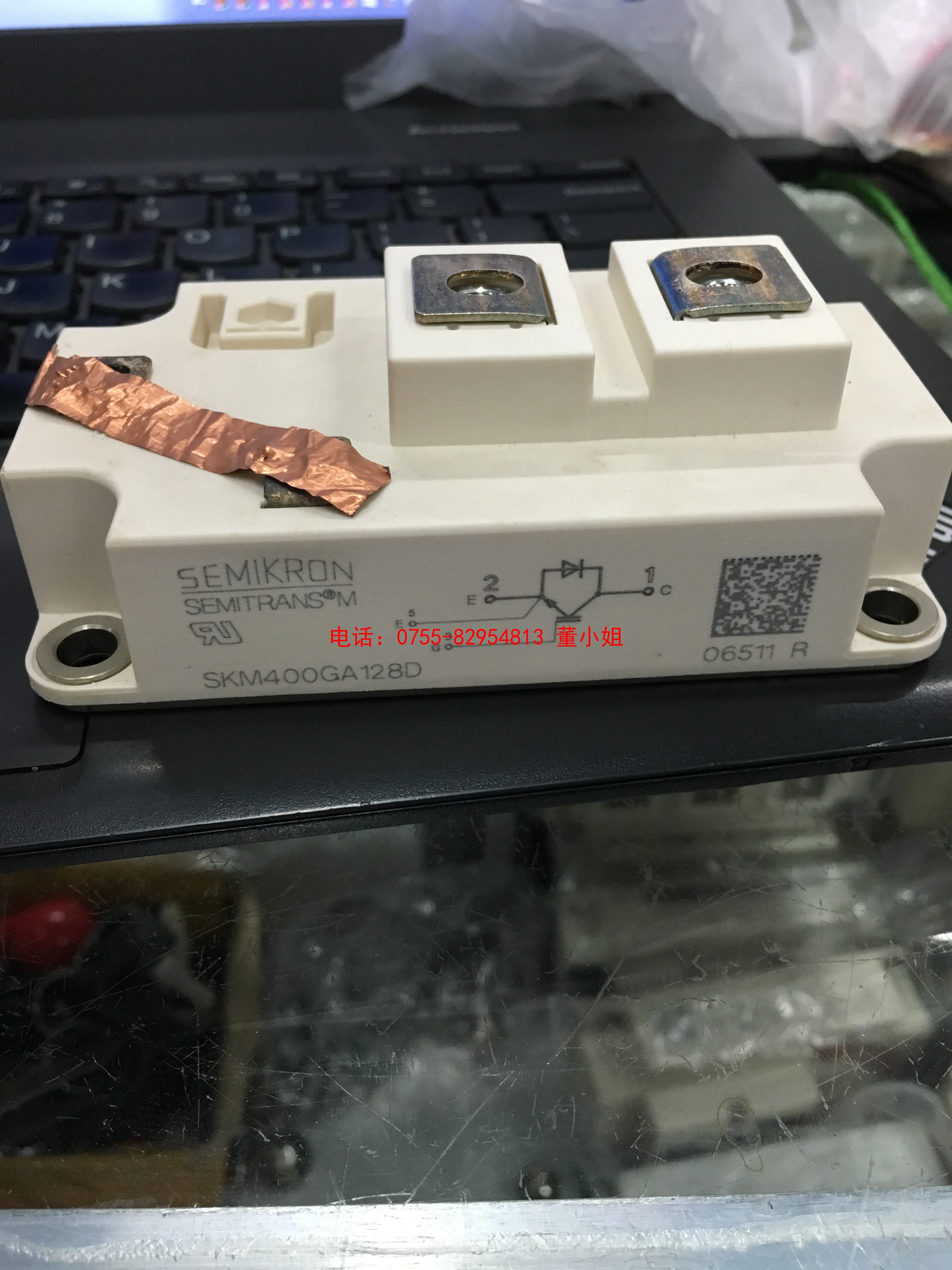 

SKM200GA123D SKM300GA128D SKM300GA123D SKM300GA12E4 SKM300GA12T4 SKM400GA124D SKM400GA128D SKM400GA123D MODULE NEW original