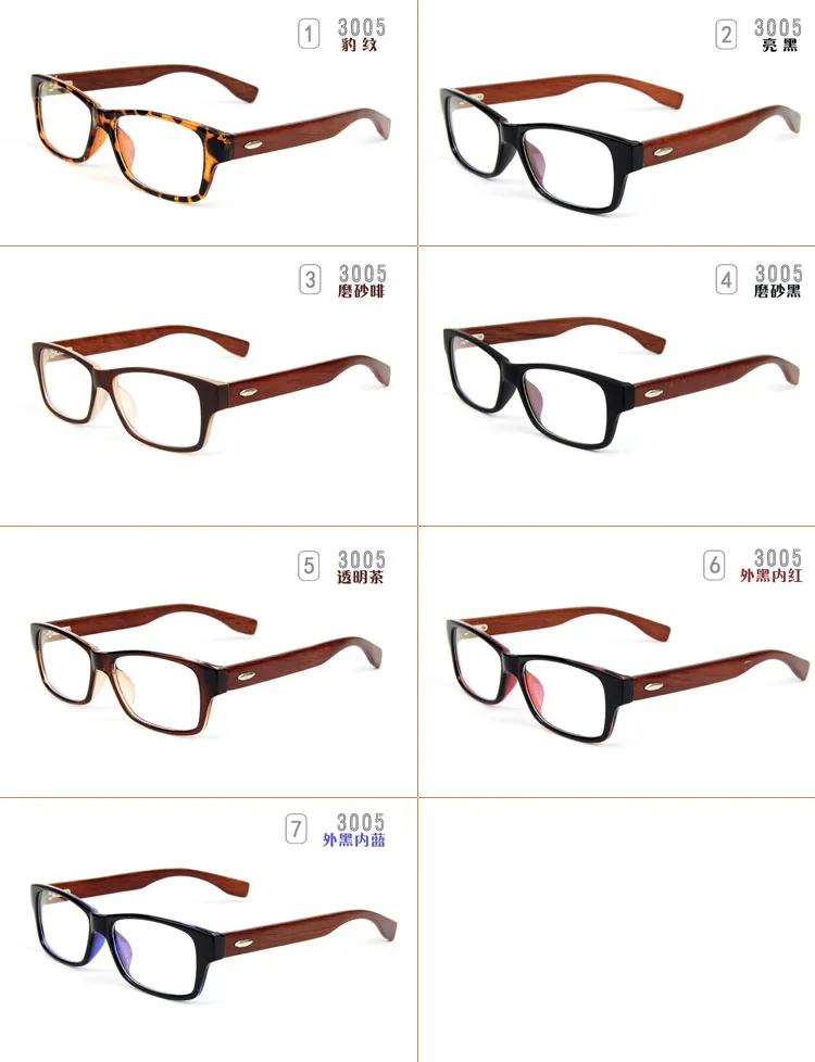 Мужские очки для близорукости деревянные в Звездном стиле 2018|optical glasses|optical glasses