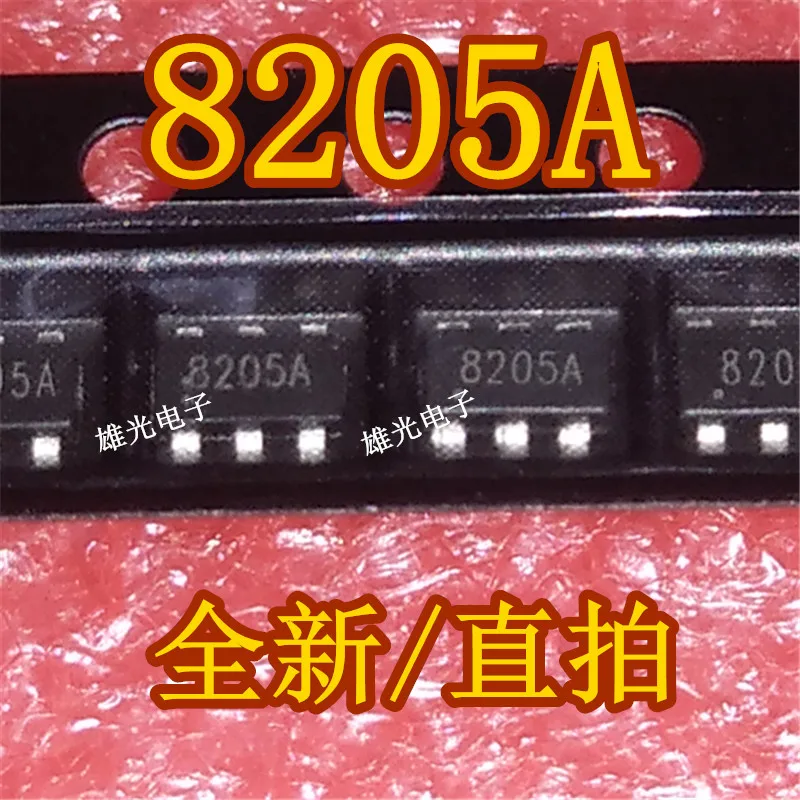 FS8205S 8205 8205A SOT23 6 литиевая батарея защитный чип новый 5015 юаней|Запасные части| |