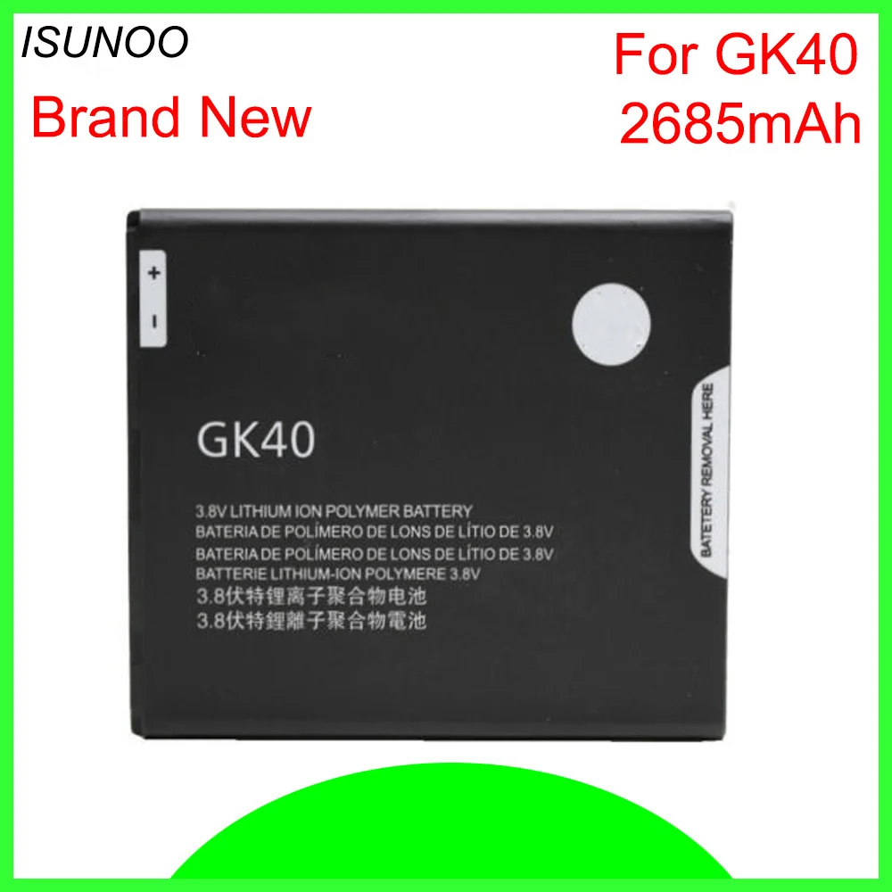 Аккумулятор ISUNOO 2685 мАч GK40 для Motorola Moto G4 Play XT1600 XT1607 XT1609 MOT1609BAT / M0T1609BAT|Аккумуляторы