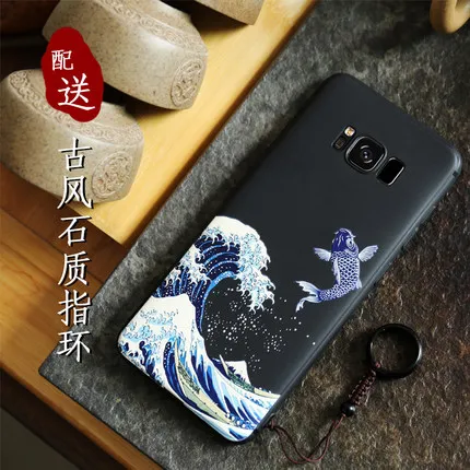 Чехол Great Emboss для samsung galaxy note 9 s9 plus чехол канагавы волны карп журавль 3D гигантский