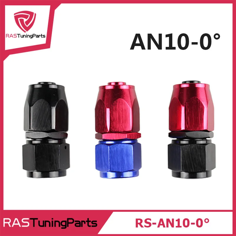 Анодированный алюминиевый фитинг 0 градусов для масла и топлива шарнирный