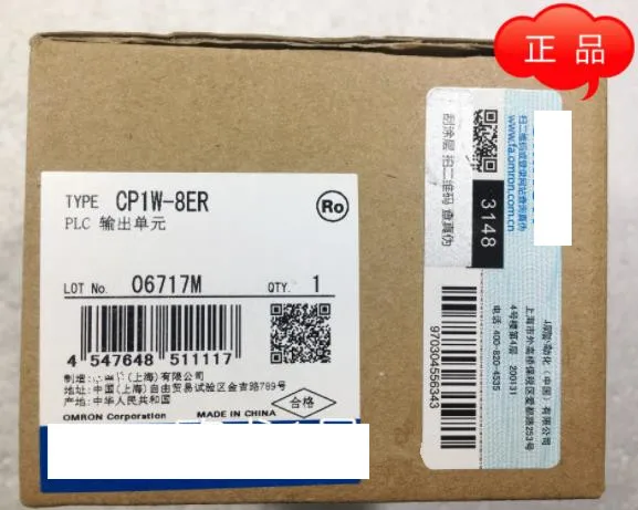 Оригинальный в новой коробке P1W CN811 CP1W 8ER|Зарядные устройства| |