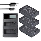 Зарядное устройство с двумя батарейками и ЖК-дисплеем, 3 шт.