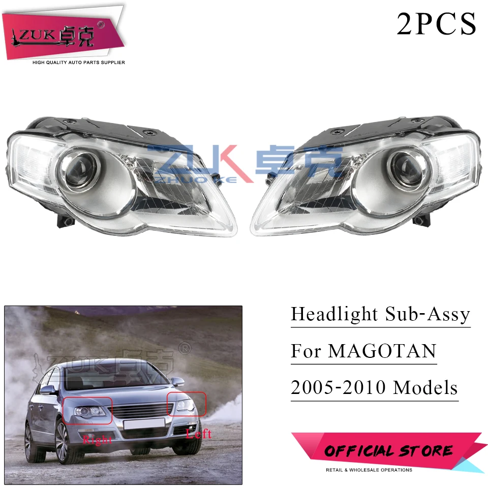 ZUK 2 шт передняя фара в сборе для VOLKSWAGEN PASSAT B6 MAGOTAN B6 2006 2007 2008 2009 2010 головной светильник HID галогенные лампы