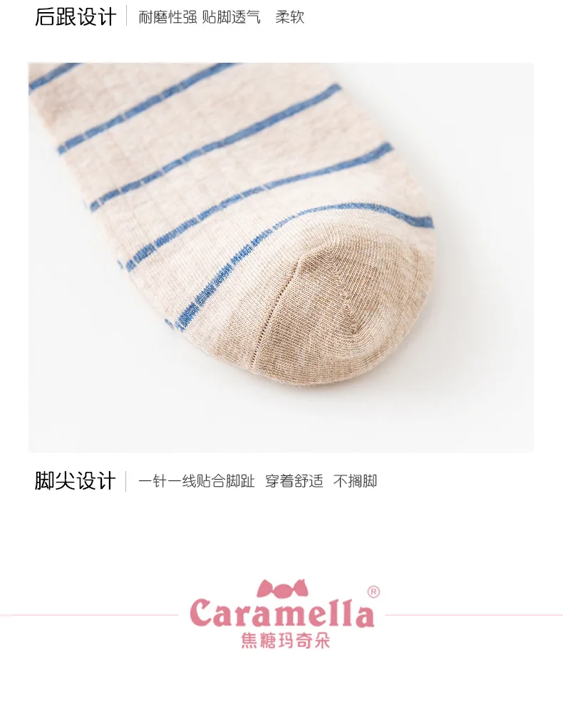 Caramella, 4 пар/кор. носки с вышивкой медведя, хлопковые милые рождественские теплые носки с милыми мультяшными героями для женщин, студенческий стиль стрейч