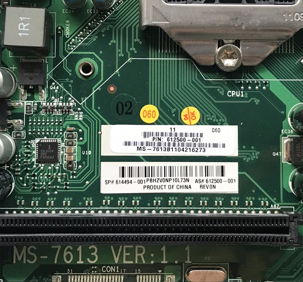 Материнская плата H57 для HP Pro 3130 7100 разъем 1156 614494-001 612500-001 601312-001 MS-7613 V1.1 100% рабочая |
