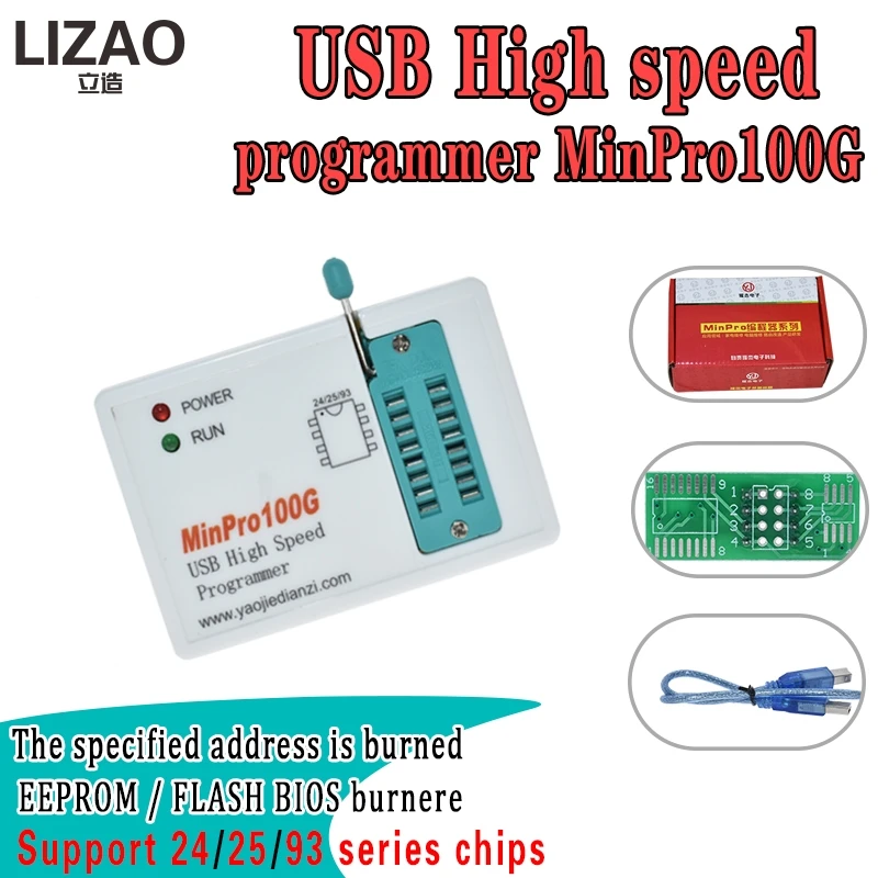 MinPro100G MinPro100E MinPro100G BIOS программист во флэш-памяти SPI 24/25/95 чтения и записи USB память горелки - Цвет: MinPro100G