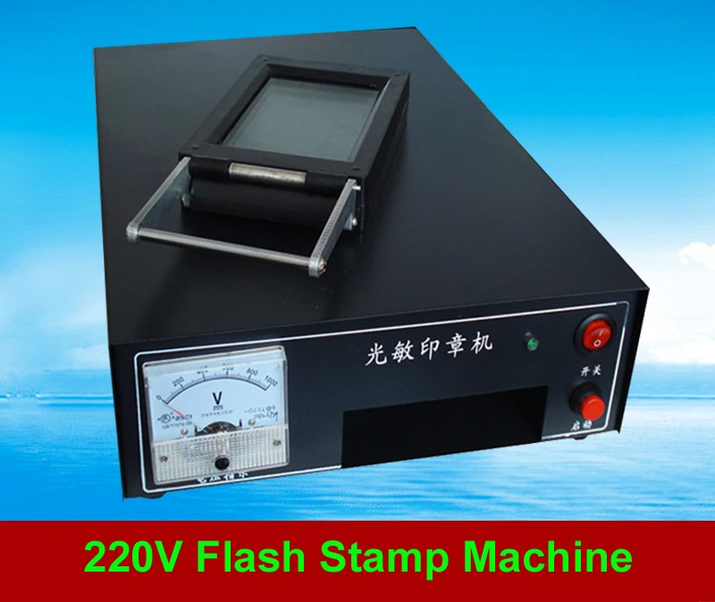 Совершенно новая скидка 220V Фоточувствительный портрет фотографический комплект