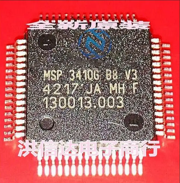 2 шт. MSP3410G B8 V3 MSP3410GB8V3 QFP80|b8| |