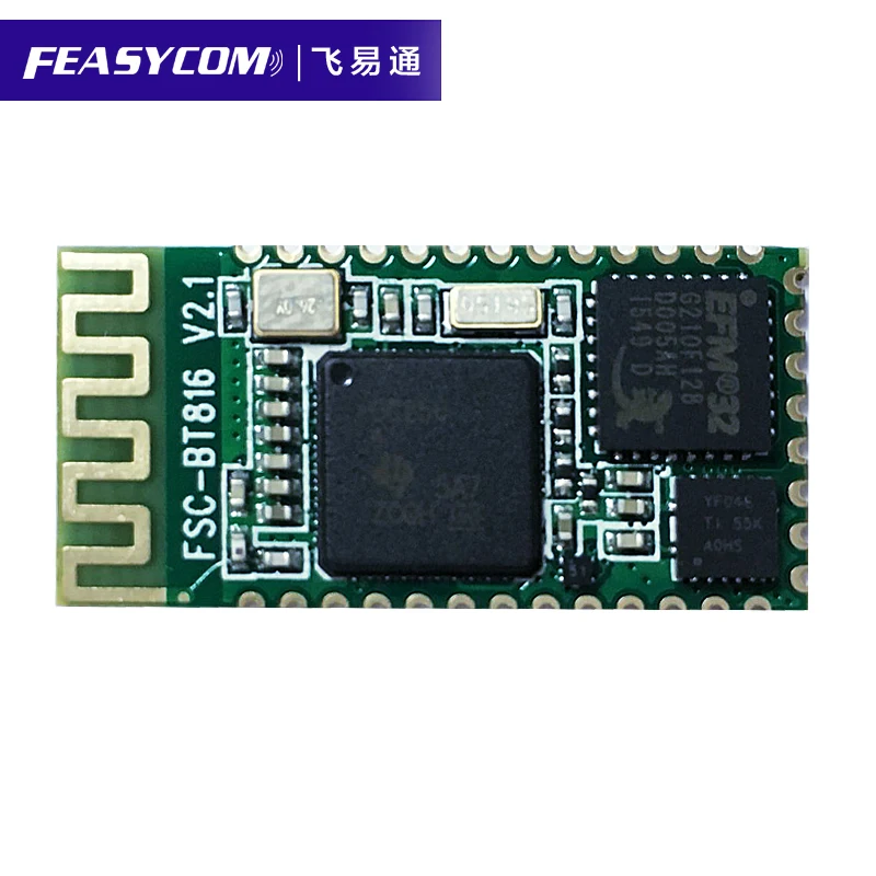 Высокоскоростная система передачи данных для Fly серийная связь встроенный