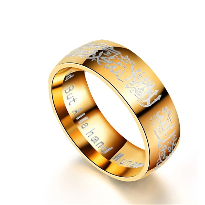 gold Мусульманские кольца Аллаха для Для женщин Для мужчин Ислам Арабский черного и золотого цвета Нержавеющая сталь кольца Мухаммедом Коран Ближнего Востока ювелирных изделий - Цвет основного камня: gold