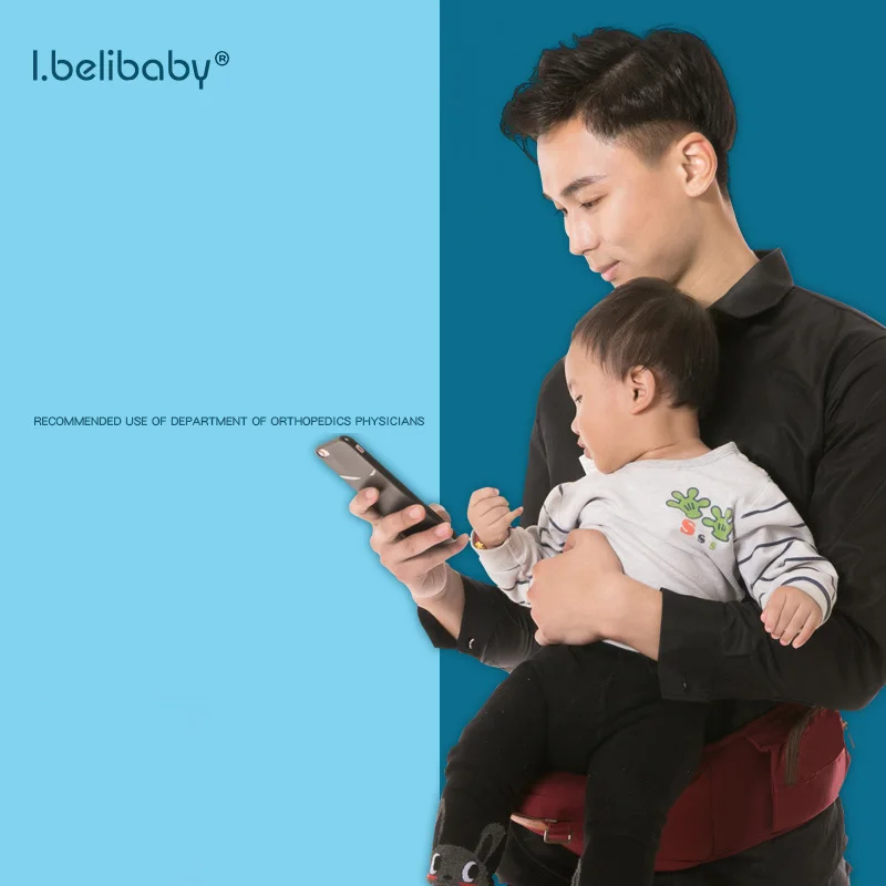 Слинг Ibelibaby переноска для новорожденных кенгуру слинг детей ясельного возраста
