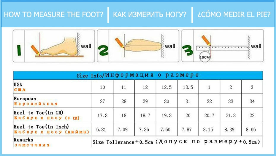 Dinoskulls/2017 новая детская обувь для мальчиков Сникеры спортивная кроссовки отдыха