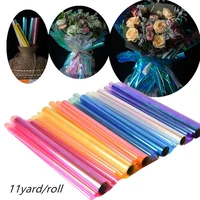 11yardroll rainbow cellophane flower wrapping paper rollpackaging craft gift packing paper flower tissue paper
