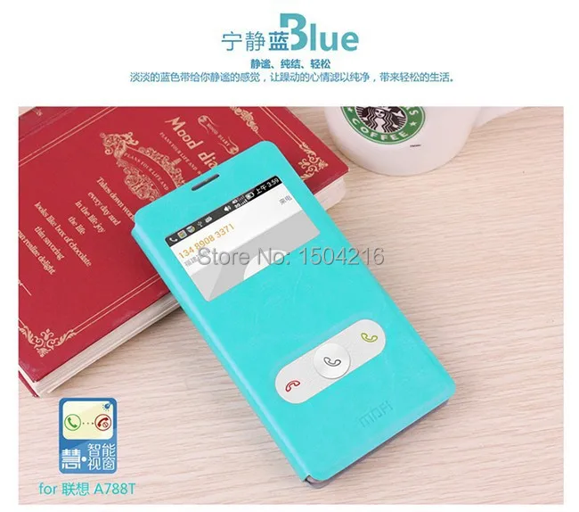 Mofi for Lenovo a788t mobile phone case protective cover shell flip leather cases |