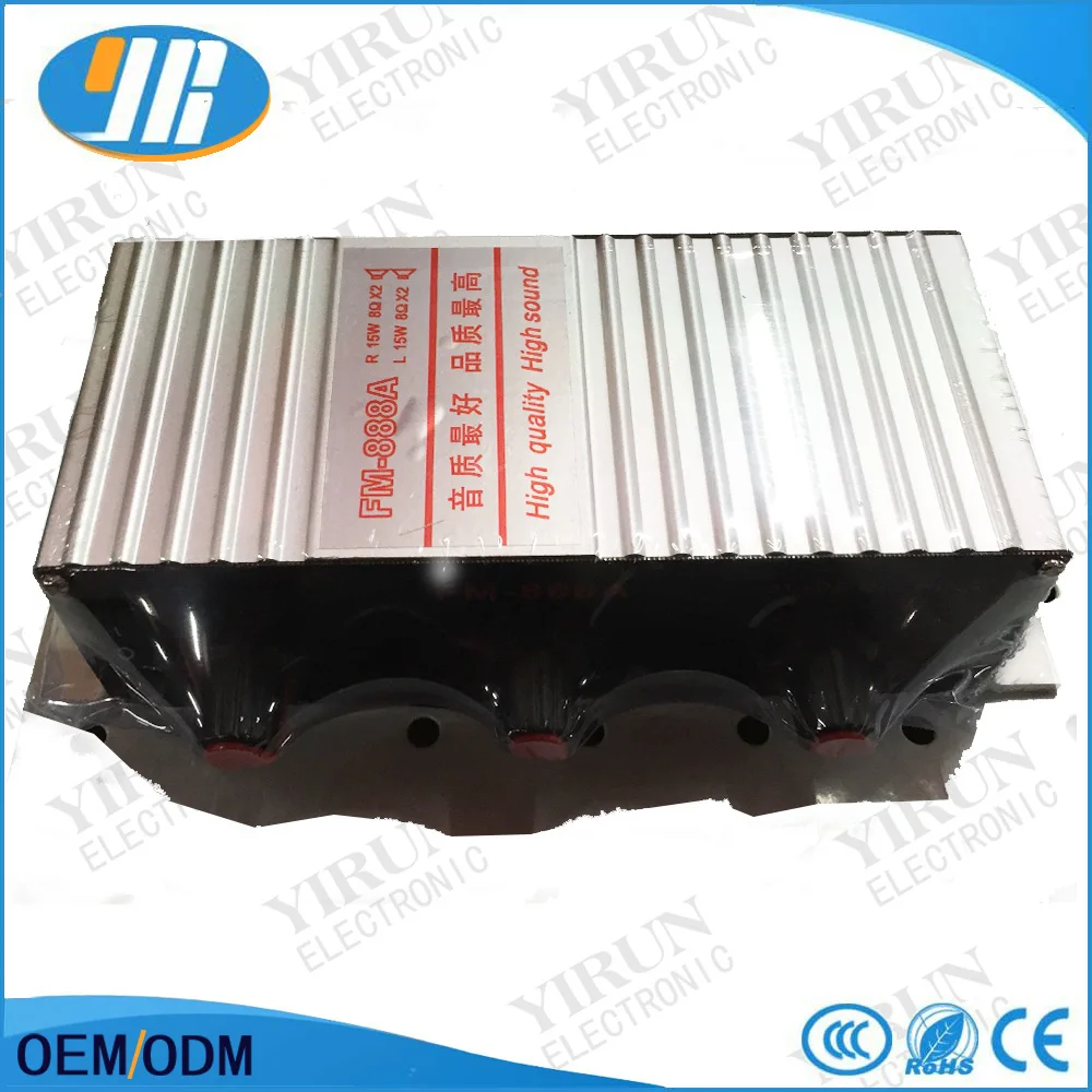 Лучшая цена FM-555 guodie музыкальный усилитель мощности с высоким качеством звука |