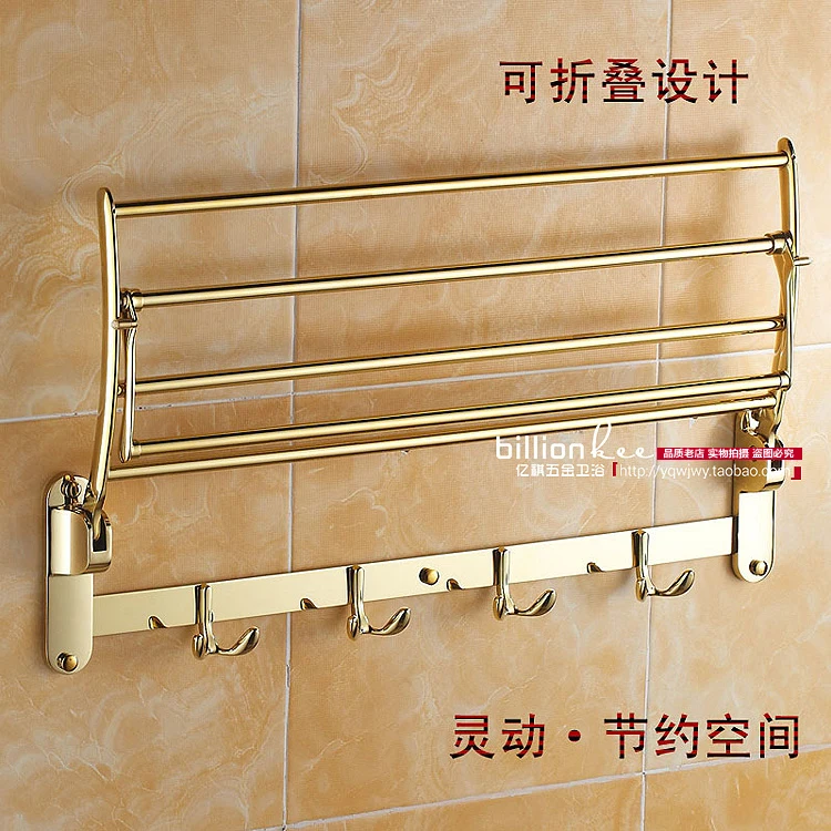 Новая золотая стойка для полотенец в европейском и американском стиле вешалка