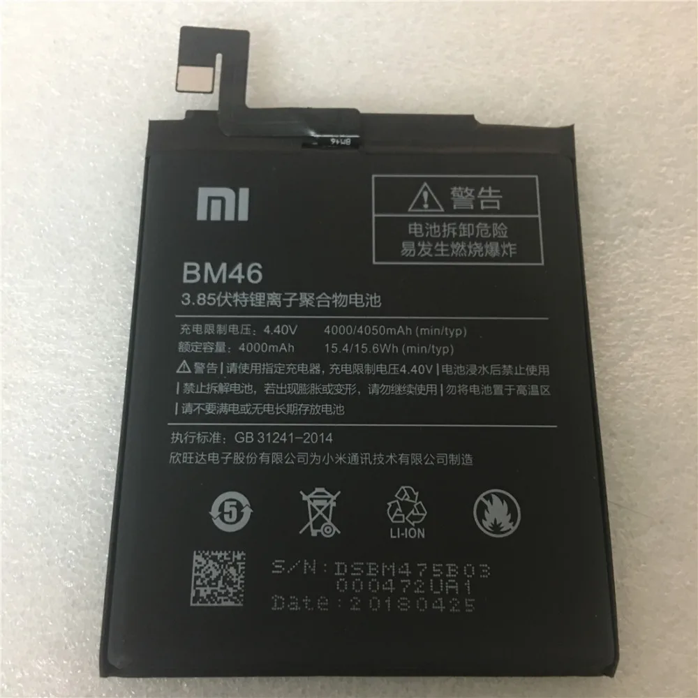 2018 New Original BM46 High Capacity 4000mah Mobile Phone Battery For Xiaomi Redmi Note 3 note3 Pro/Prime | Мобильные телефоны и