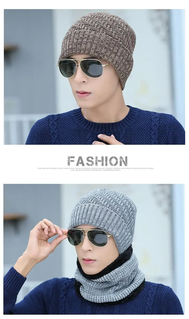 BING YUAN HAO XUAN Зимние шапки Skullies Gorros зимняя шапка Gorros для мужчин и женщин шерстяной шарф Балаклава маска Gorras капот вязаная шапка