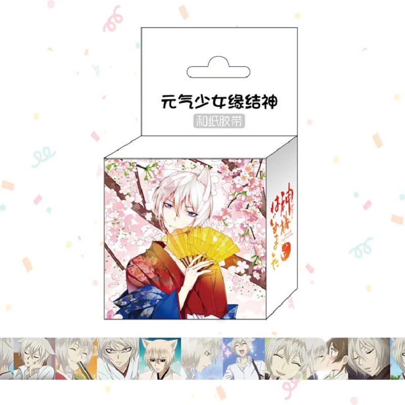 Лента Клейкая Kamisama Hajimemashita Washi 1 5 см * м для скрапбукинга | Канцтовары офиса и дома