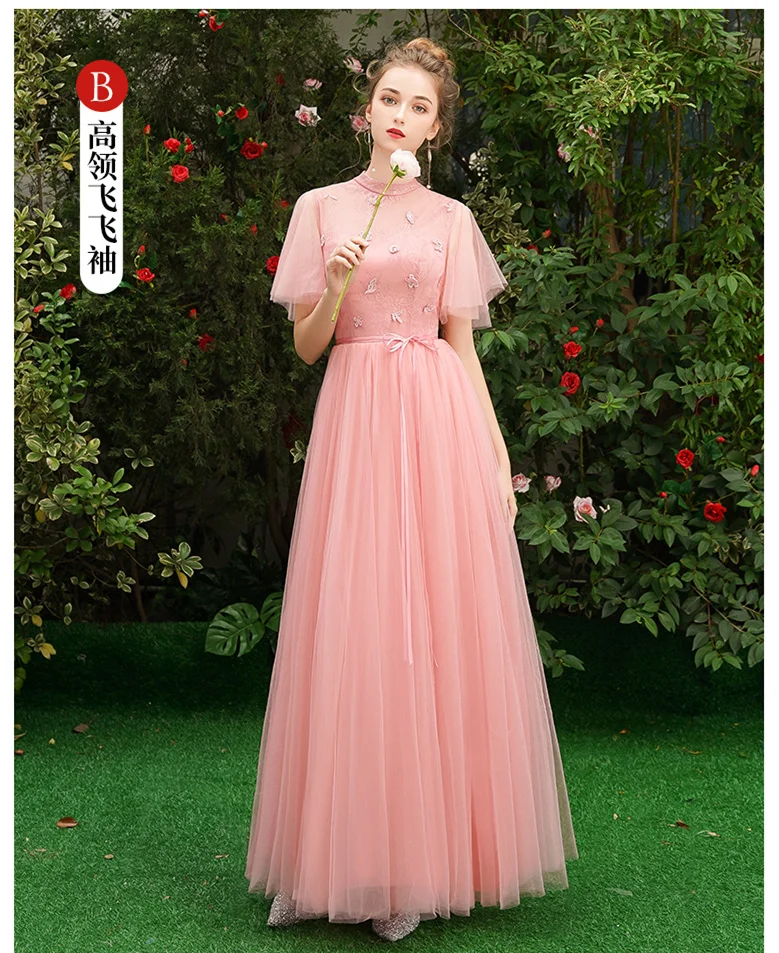 Женское кружевное платье подружки невесты Длинное Элегантное с рукавом до локтя