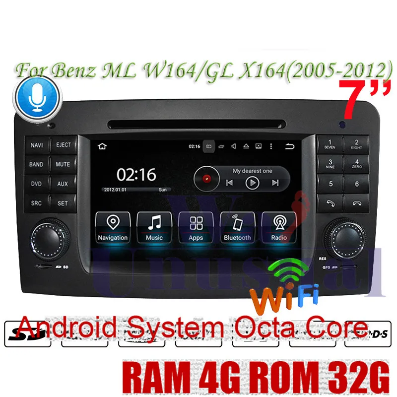 WANUSUAL Android 8.0 GPS Navigation For Benz ML W164 GL X164 (2005 2006 2007 2008 2009 2010 2011 2012) DVD Player 2 Din Video | Автомобили