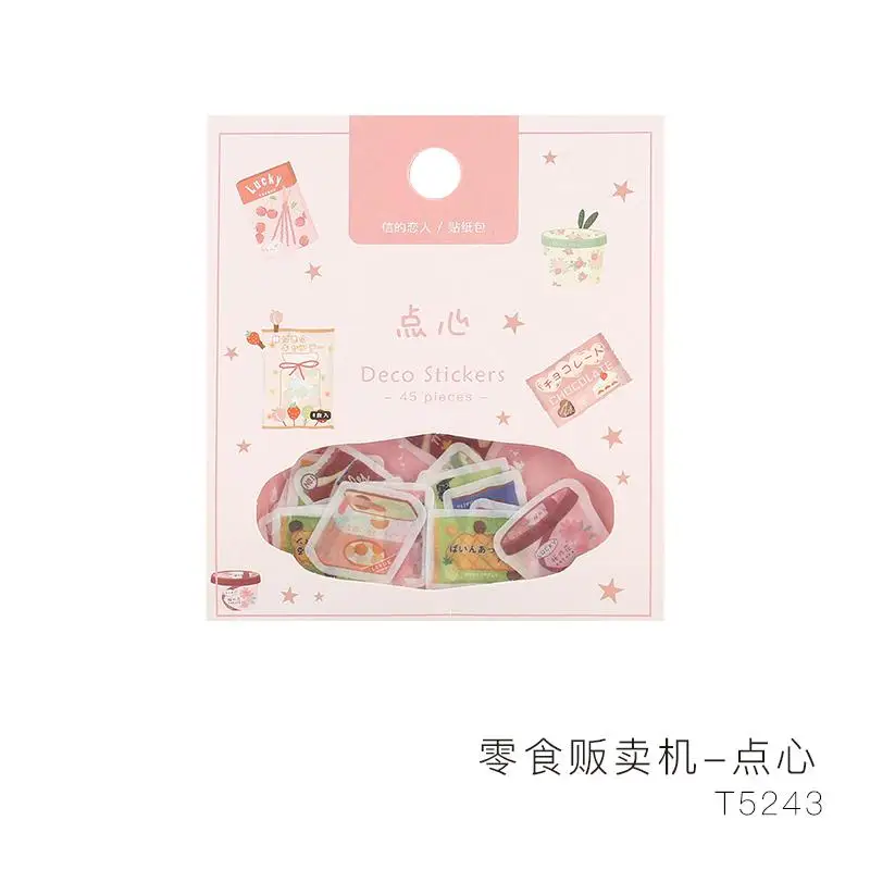 45 шт./лот милые животные Kawaii еда бумажные наклейки украшения Diy альбом дневник в стиле Скрапбукинг наклейки милые канцелярские товары - Цвет: B