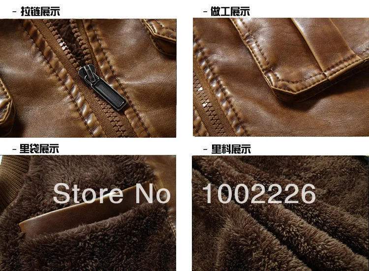 2013 casual vest men PU leather Multiple pockets 3 colors brown black coffee plus XXXL Free shipping | Мужская одежда