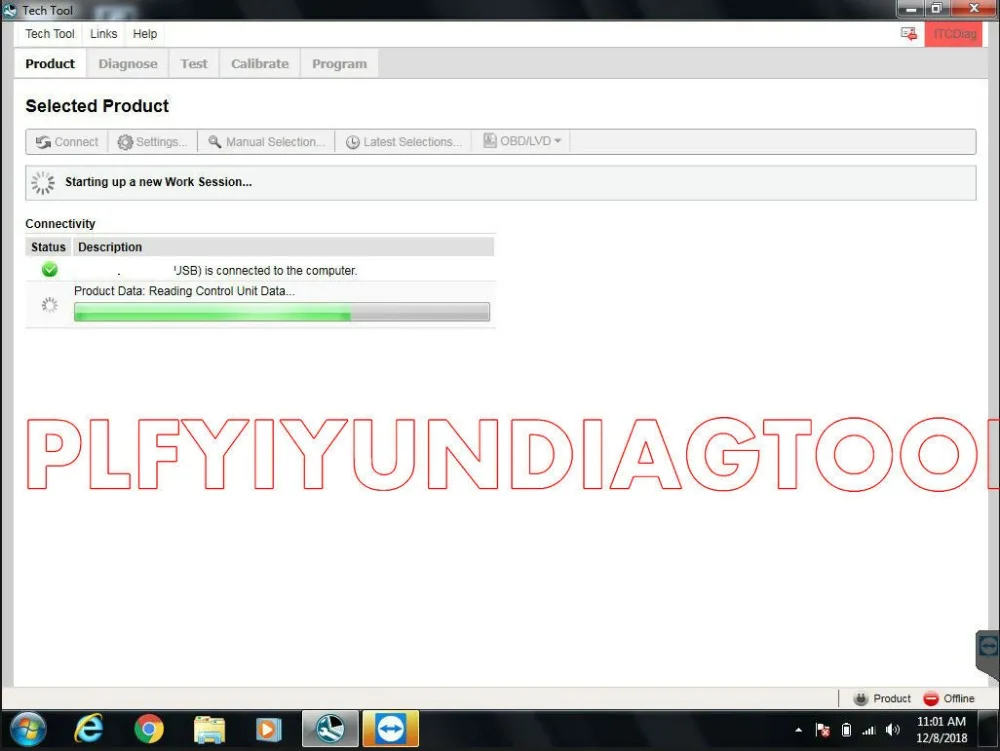 88890300 интерфейс Vocom PTT 2.7.90 + CF52 dev2tool и EDITOR) v0.3.2 Prosis 2018 01 для volvo|88890300 vocom|vocom 88890300prosis volvo