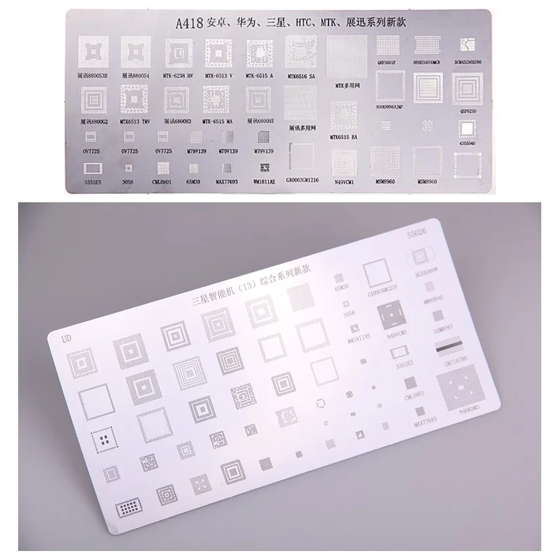 

3pcs universal BGA Stencils for Samsung HTC Huawei Android MTK Directly Heated BGA Reballing Stencils Kit