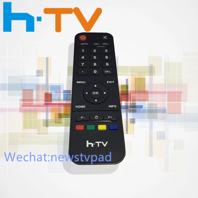 Новинка Бесплатная доставка коробка HTV дистанционного Управление H для HTV3 HTV5 HTV6 +