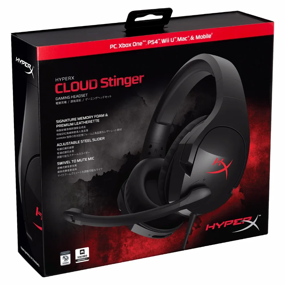 Последние KINGSTON HyperX Cloud Stinger повязка на голову Легкая удобная двойная звуковая игровая гарнитура Регулируемая громкость с микрофоном