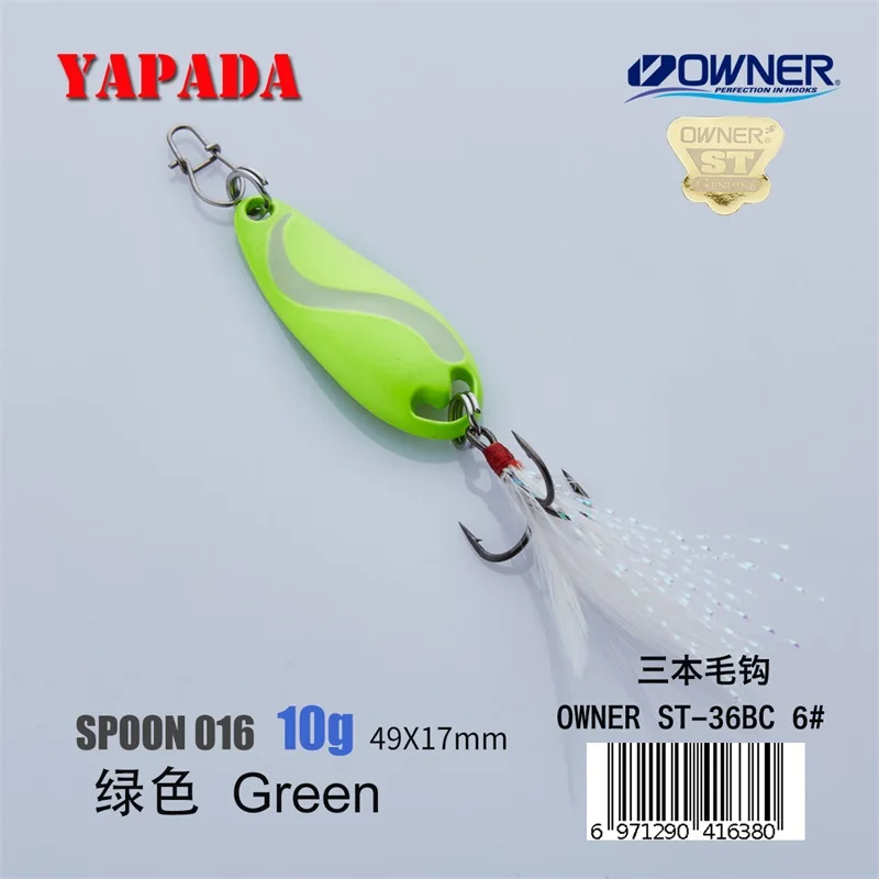 Green 10g Feather YAPADA ложка 016 TaiChi светящаяся 10 г/15 г владелец тройной крючок 49-54 мм многоцветный металлический цинковый сплав ложка рыболовные приманки - Цвет: Green 10g Feather