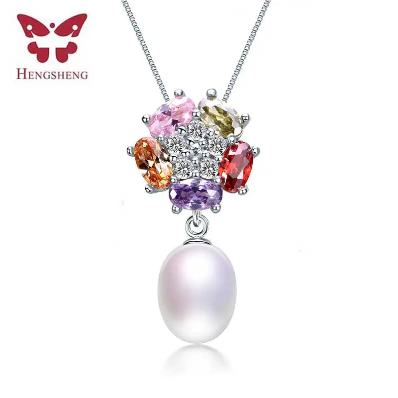 

Clearance Sale !!2021HENGSHENG 100% Big Natural Freshwater Pearl Pendants For Women Flower Necklace 45cm Fine Jewelry Pendant