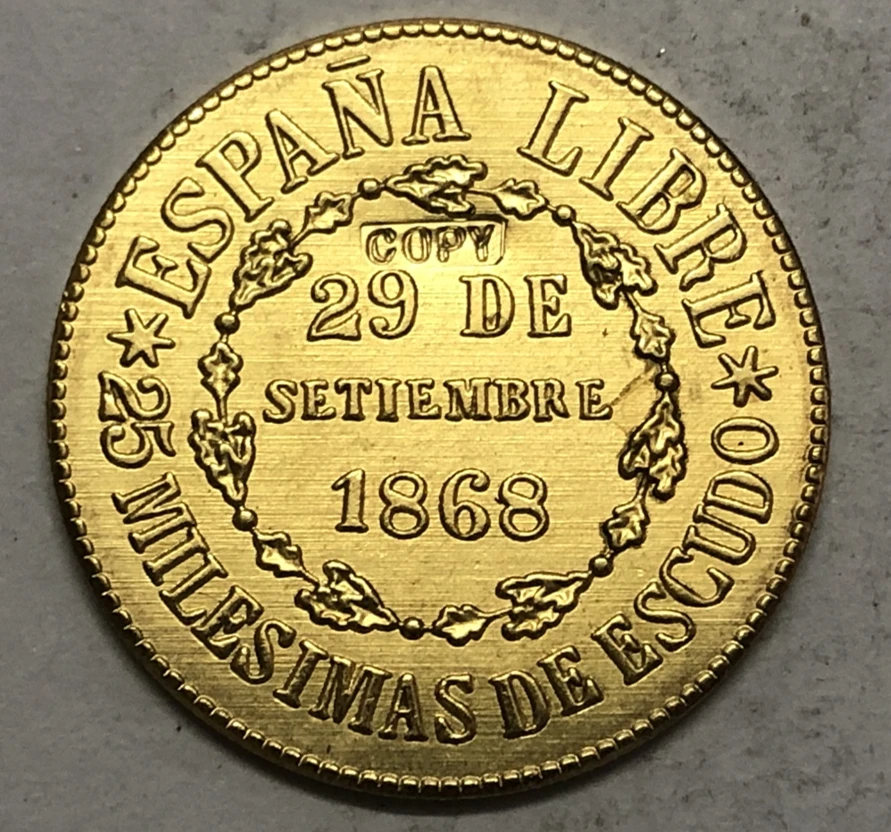 1868 Испания 25 Milesimas de Escudo-предварительная копия монеты | Дом и сад