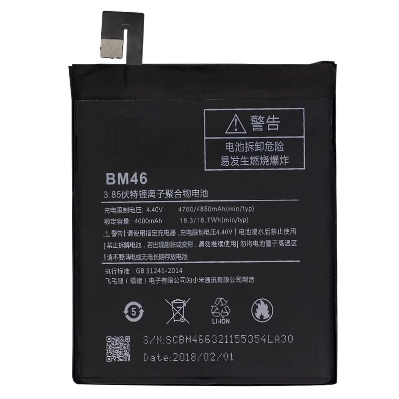 

BM46 Battery Real 4000mAh For Xiaomi Redmi Note 3 Redmi Note3 Pro Phone battery