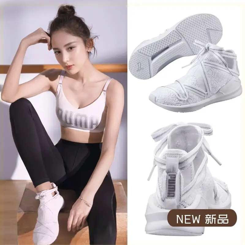 2018 оригинальная Puma Для женщин Fierce ремень Лебедь WN's обувь для бадминтона
