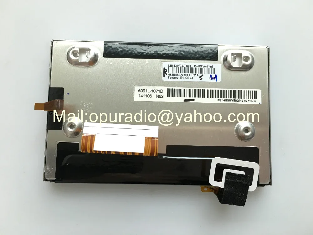 Оптовая продажа модель LB043WQ4 LB043WQ4(TD)(01) искусство с сенсорной панелью + плата пк для