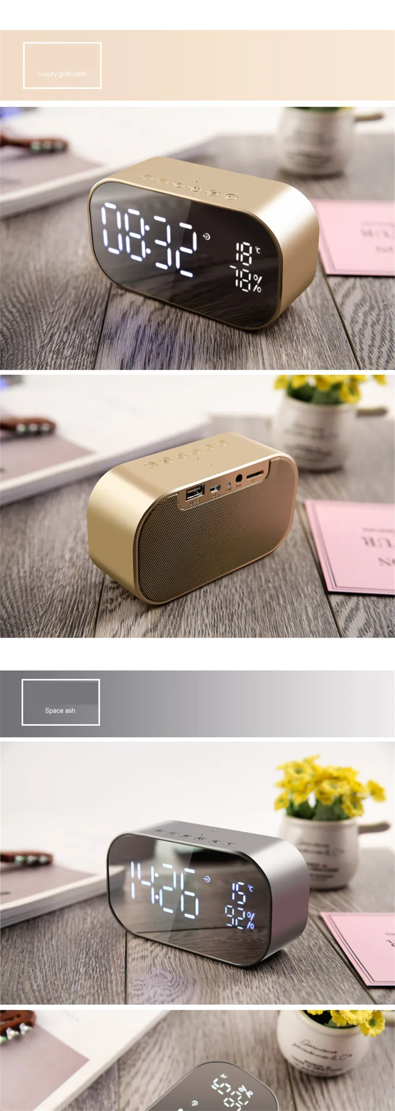 HAAYOT портативный многофункциональный динамик с Bluetooth мини Беспроводной интеллектуальный будильник светодиодный Отображение времени температуры громкий динамик