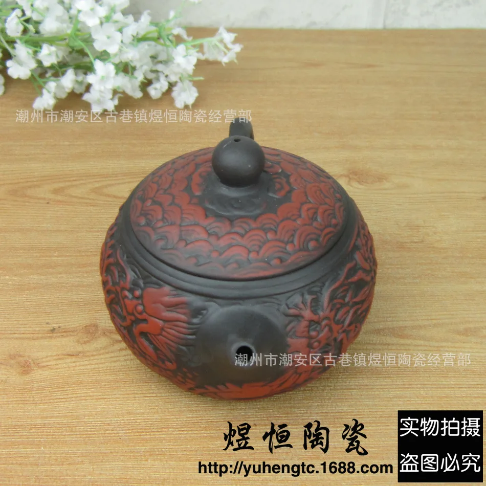 Рекламная акция фарфоровых изделий Tetera! Глиняный Чайник с драконом 275 мл чайный