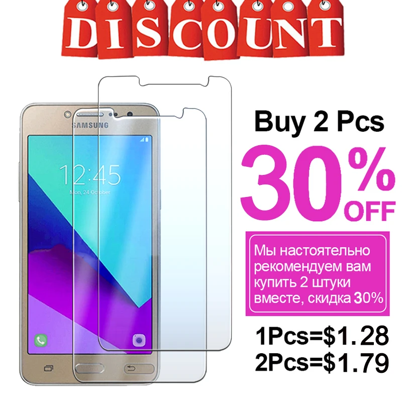 Защитная пленка для Samsung galaxy j2 prime из закаленного стекла j 2 pro 2018 на броню samsyng 2j |
