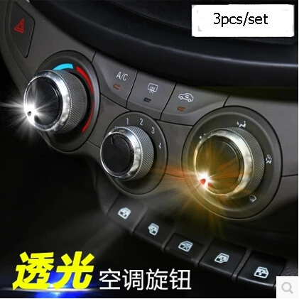 3 шт./компл. установка кондиционера переключатель управления тепла Ручка