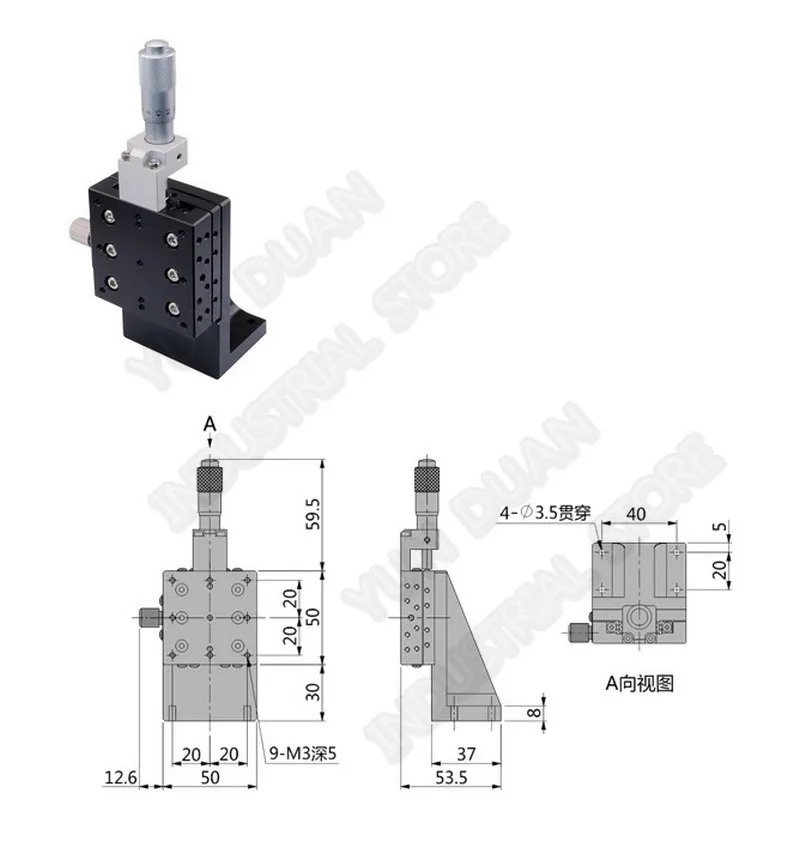Z Axis 50*50 мм 2 "ручное смещение вертикального подъема тонкой настройки платформы